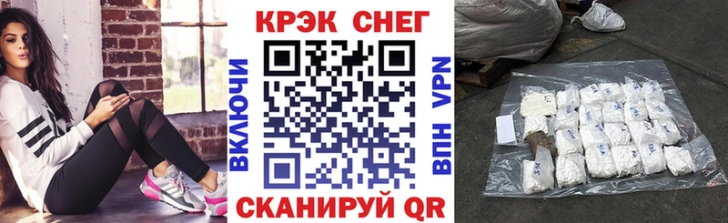 КОКАИН Эквадор  продажа наркотиков  darknet официальный сайт  Сясьстрой  гидра  