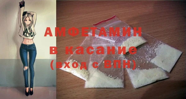 МДПВ Липки