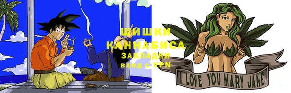 MESCALINE Лиски