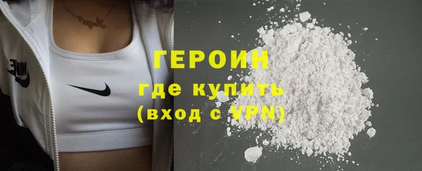 амф Магадан