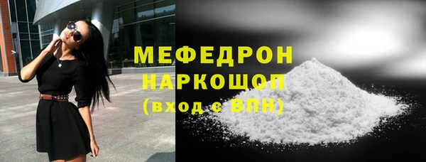 МДПВ Липки