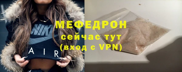 амф Магадан