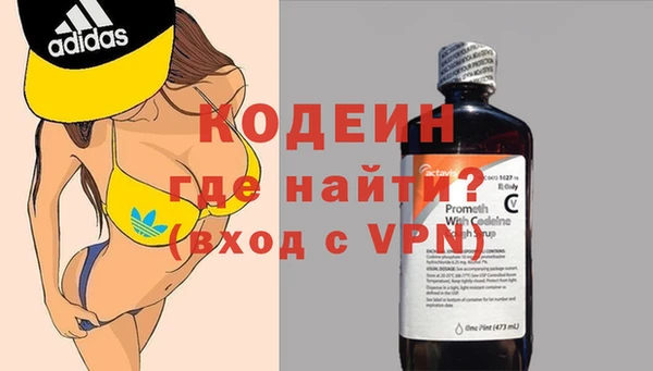 гидра Лихославль