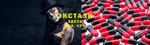 гидра Лихославль