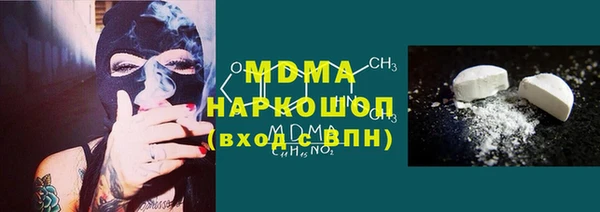 МДПВ Липки