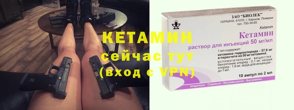 Альфа ПВП Семикаракорск