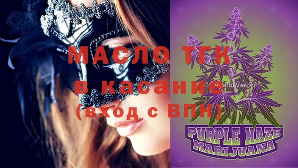 МДПВ Липки