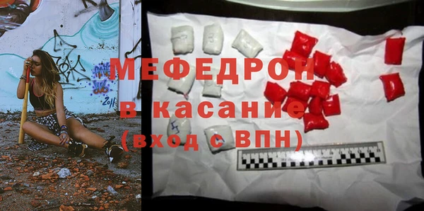 МДПВ Липки