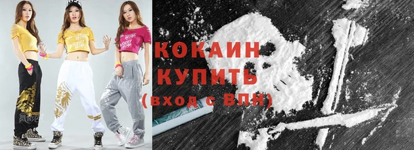 MESCALINE Лиски