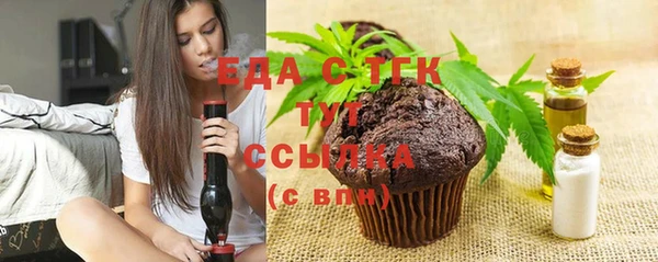 МДПВ Липки