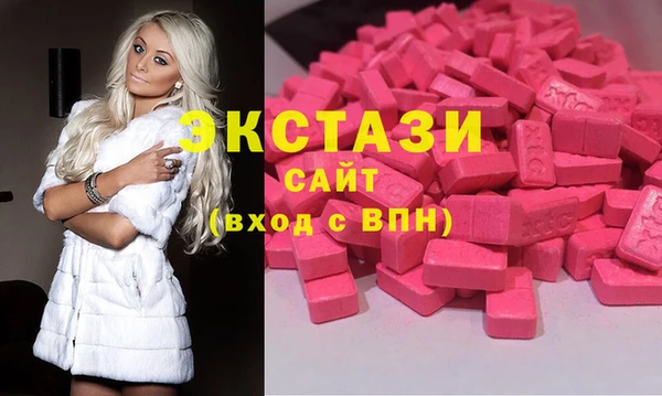MESCALINE Лагань