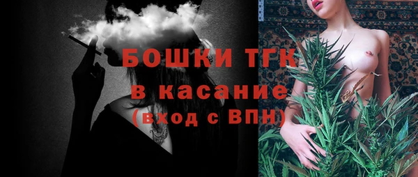 прущая мука Магас