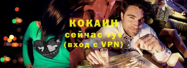 MESCALINE Лиски