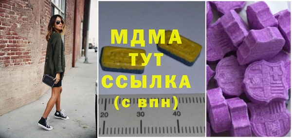MESCALINE Лиски