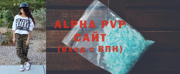 МДПВ Липки