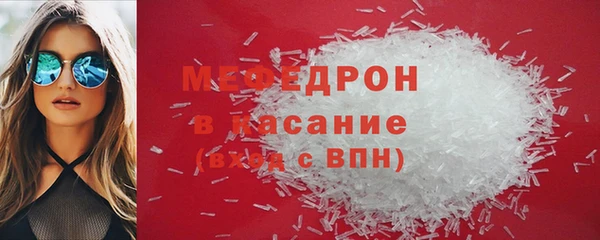 гидра Лихославль
