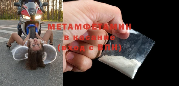 герыч Кирс