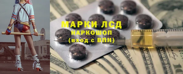 амф Магадан