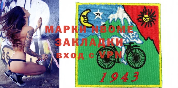 МДПВ Липки